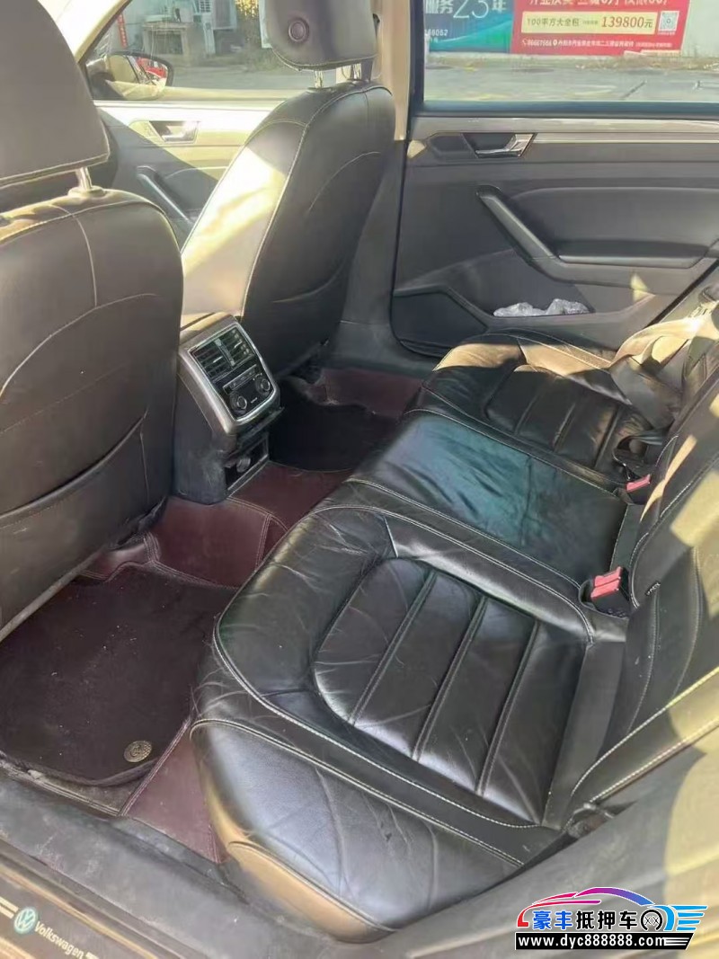 18年大众帕萨特轿车抵押车出售