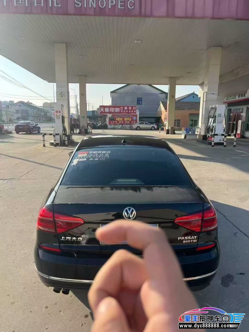 18年大众帕萨特轿车抵押车出售