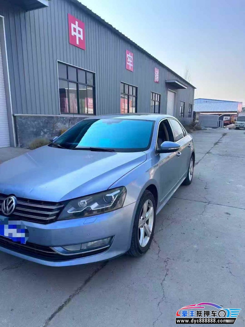 12年大众帕萨特轿车抵押车出售