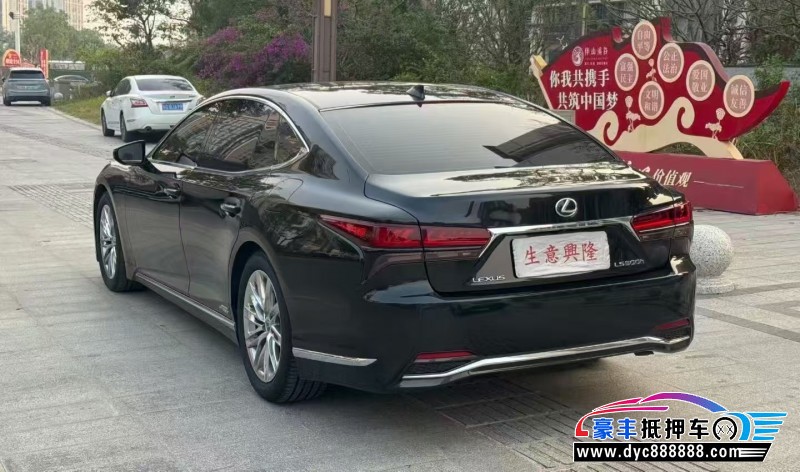 23年雷克萨斯LS轿车抵押车出售