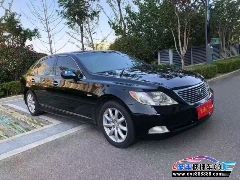 09年雷克萨斯LS轿车抵押车出售