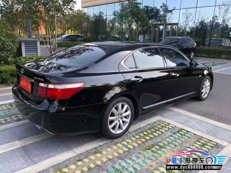 09年雷克萨斯LS轿车抵押车出售