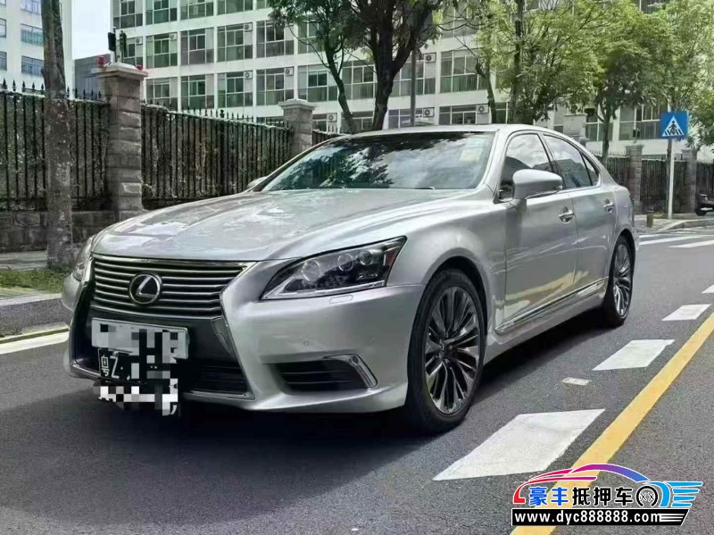 16年雷克萨斯LS轿车抵押车出售