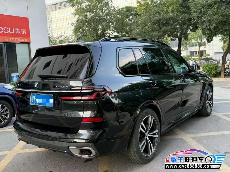 24年宝马X7轿车抵押车出售