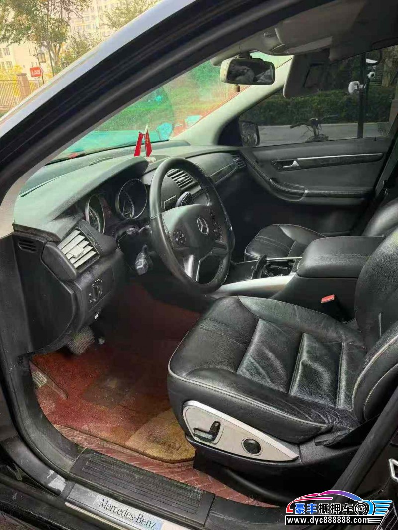 17年奔驰R轿车抵押车出售