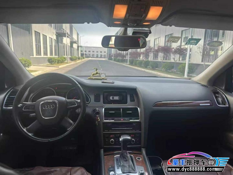 11年奥迪Q7轿车抵押车出售