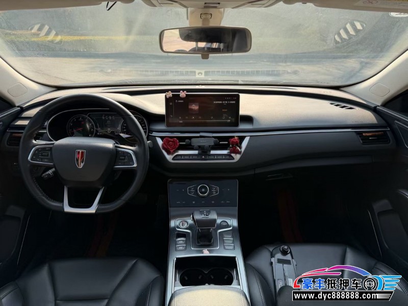 21年红旗H5轿车抵押车出售