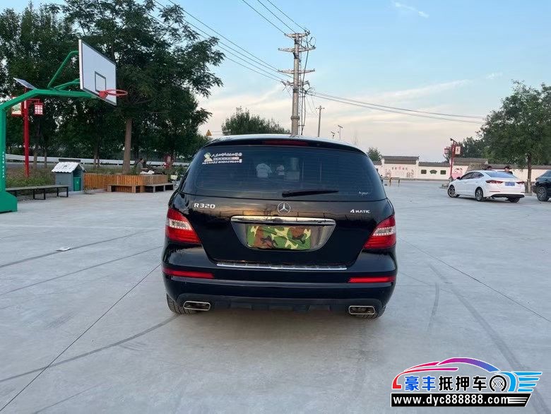 14年奔驰R轿车抵押车出售