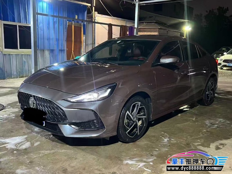 21年名爵5轿车抵押车出售