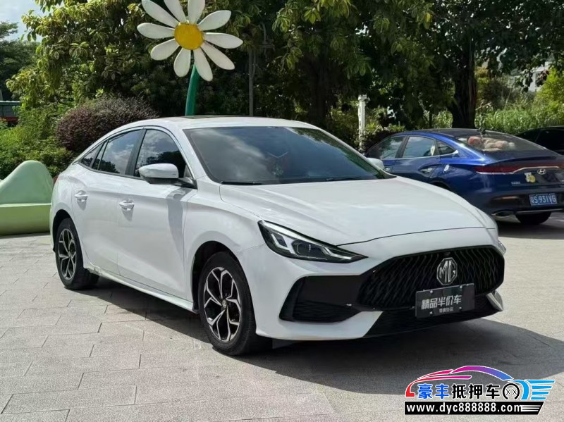 20年名爵5轿车抵押车出售