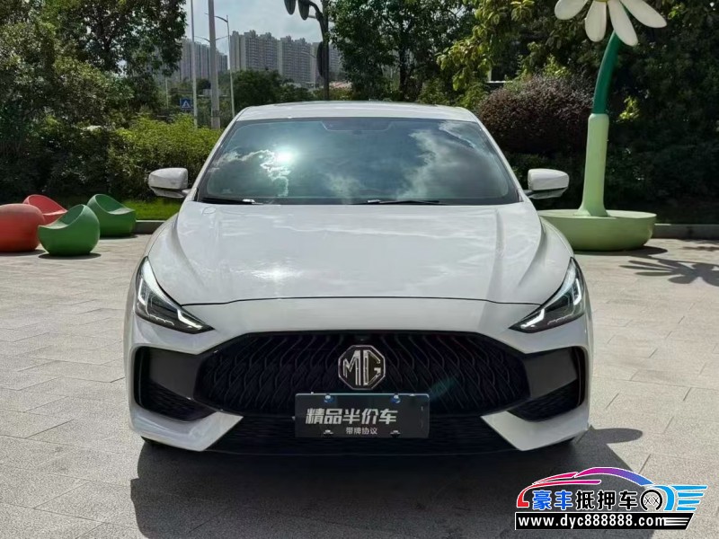 20年名爵5轿车抵押车出售