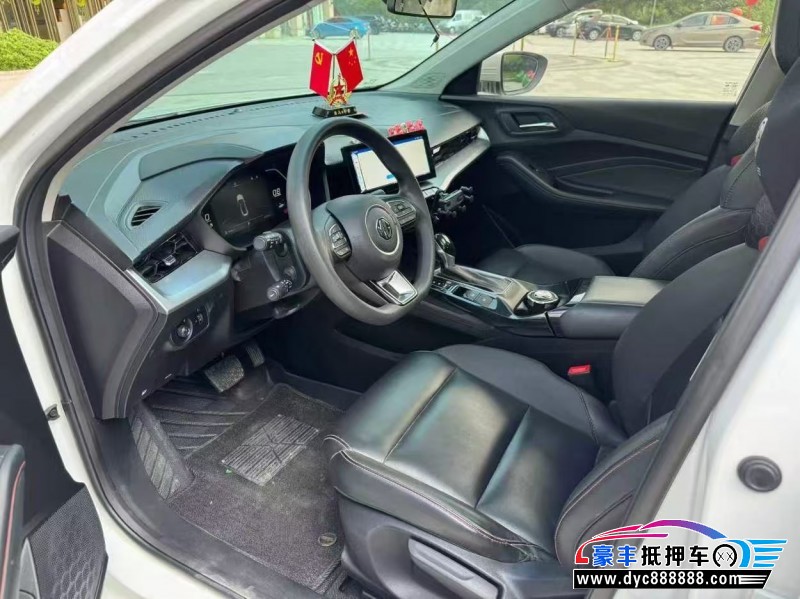 20年名爵5轿车抵押车出售