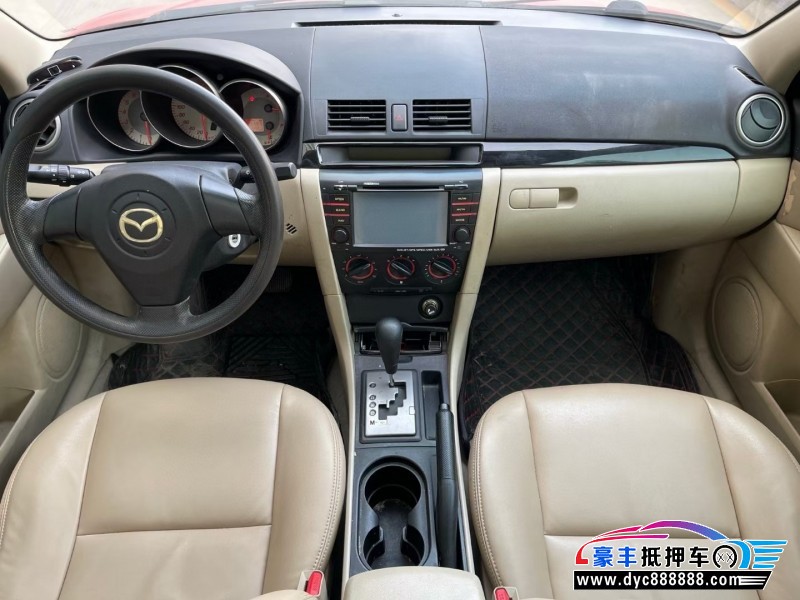 12年马自达马自达3轿车抵押车出售