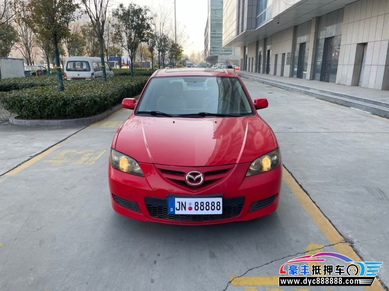 12年马自达马自达3轿车抵押车出售