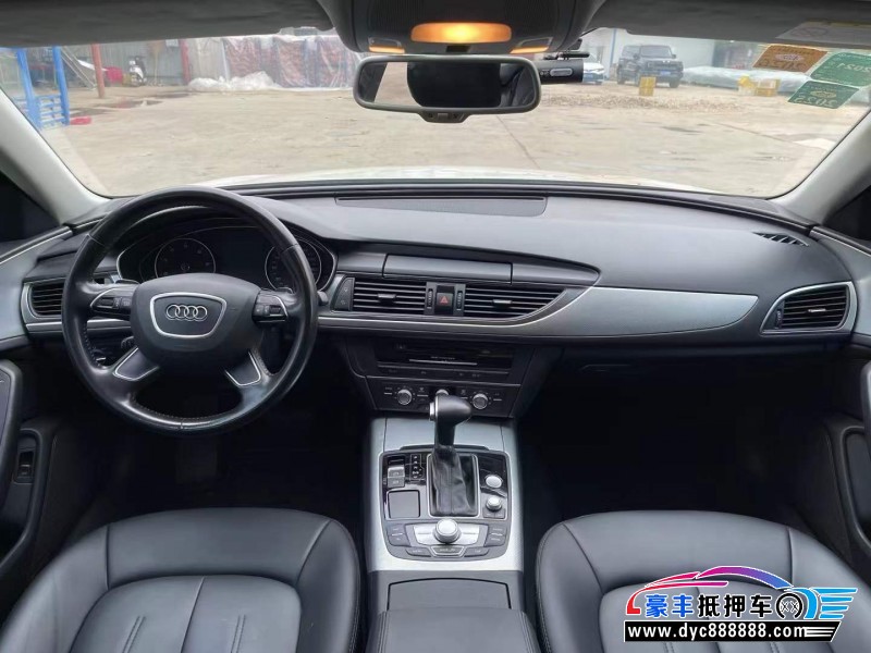 15年奥迪A6L轿车抵押车出售