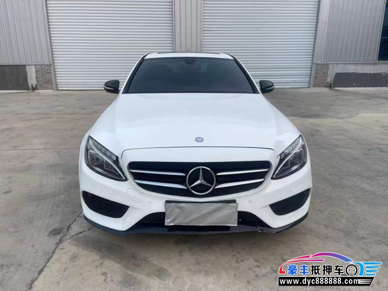 17年奔驰C轿车抵押车出售