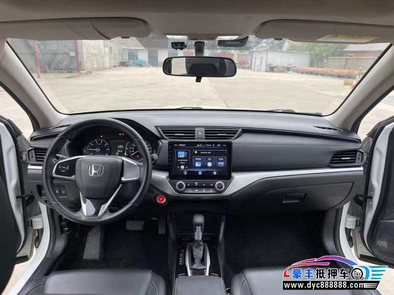 20年本田享域轿车抵押车出售