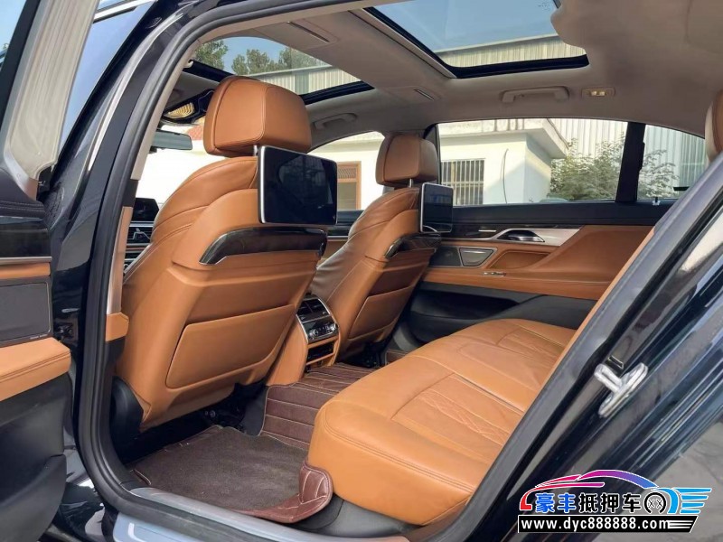 17年宝马7系轿车抵押车出售