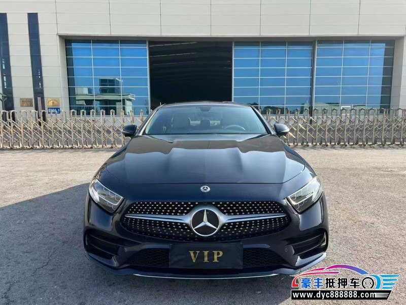 21年奔驰CLS轿车抵押车出售