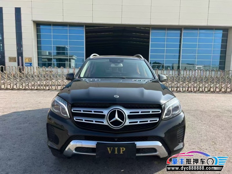 18年奔驰GLS轿车
