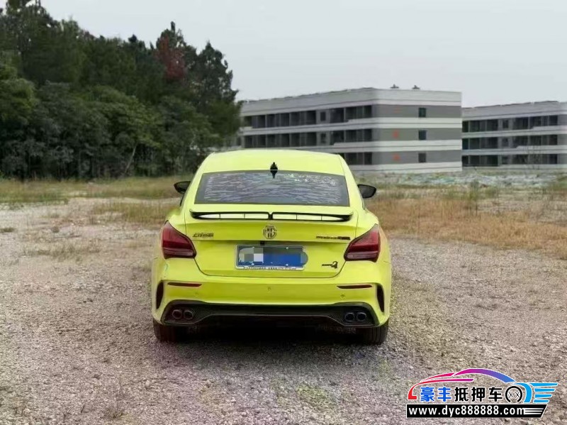 22年名爵5轿车抵押车出售