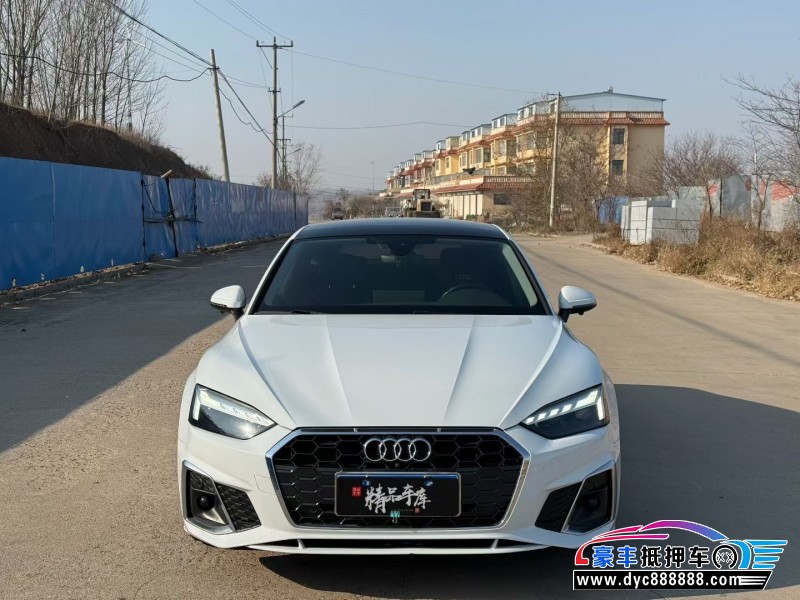 21年奥迪A5轿车抵押车出售