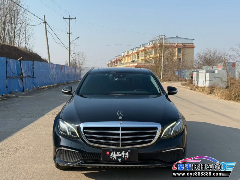 17年奔驰E轿车抵押车出售