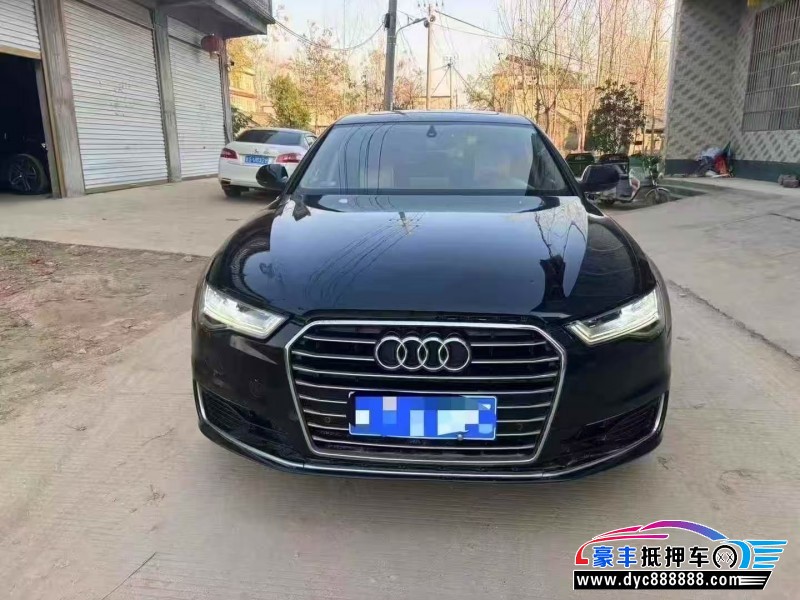 16年奥迪A6L轿车抵押车出售
