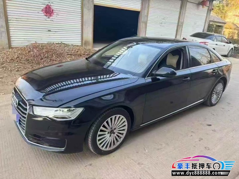 16年奥迪A6L轿车抵押车出售