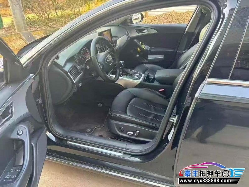 16年奥迪A6L轿车抵押车出售