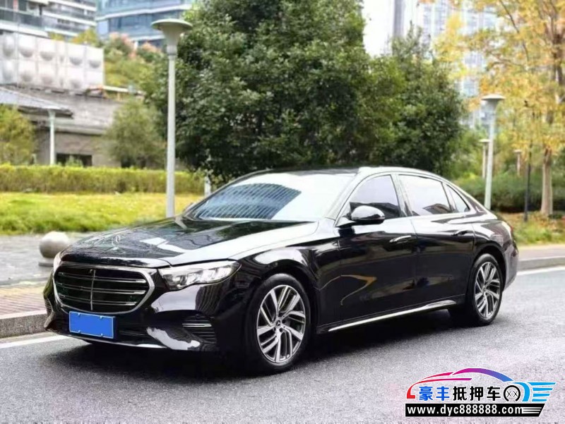 24年奔驰E轿车抵押车出售