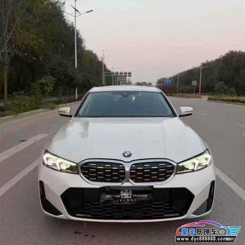 24年宝马3系轿车抵押车出售