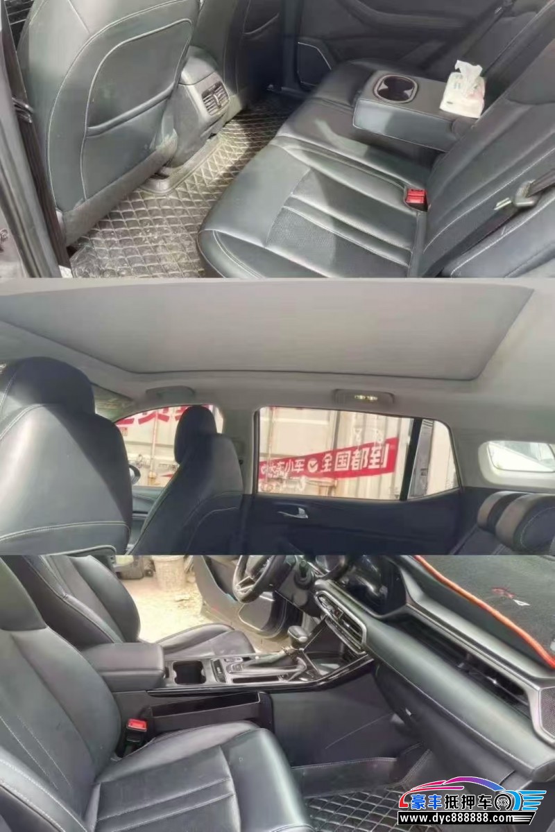 22年传祺GS4轿车抵押车出售