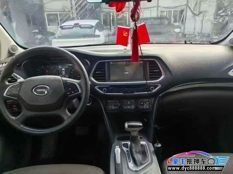 16年传祺GS4轿车抵押车出售