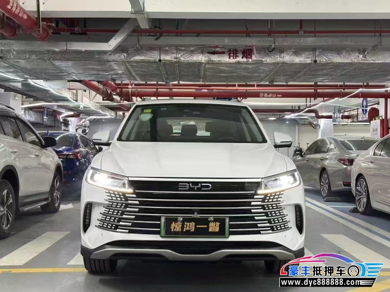 25年比亚迪海狮轿车抵押车出售