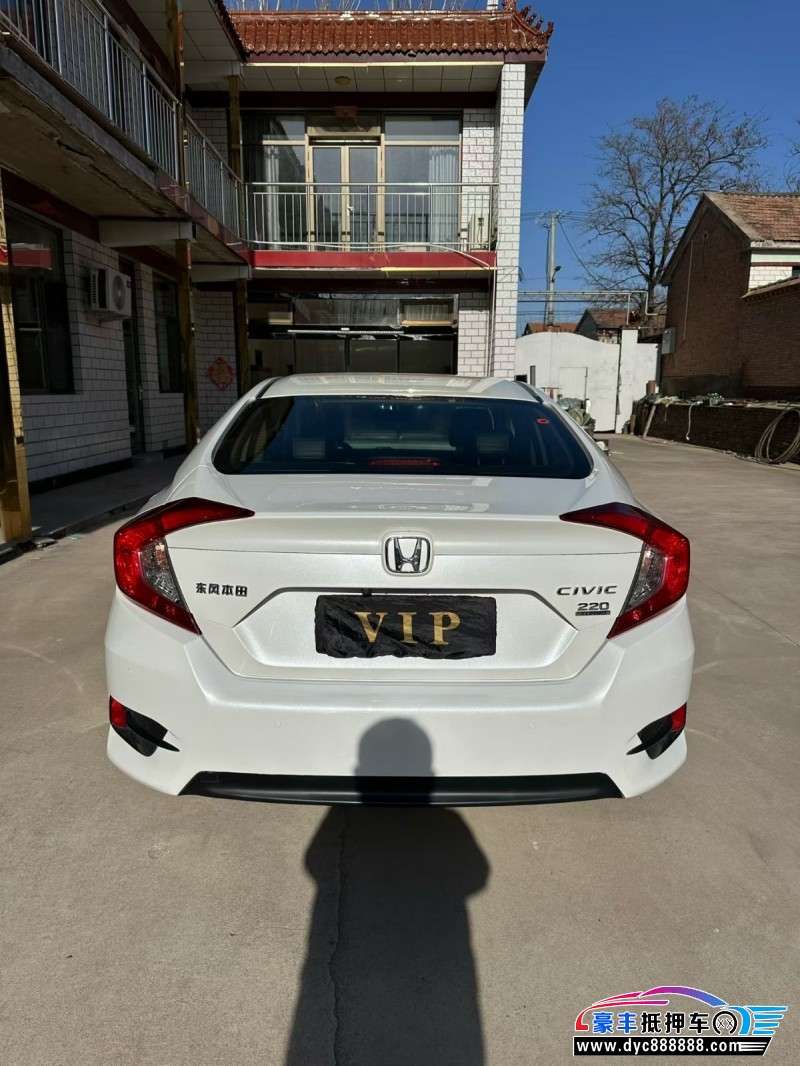 19年本田思域轿车抵押车出售