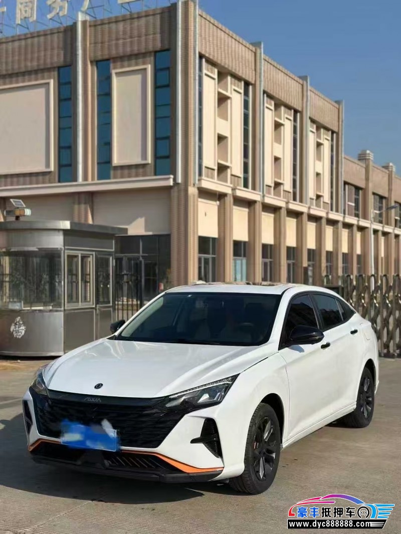 22年东风风神奕炫轿车抵押车出售