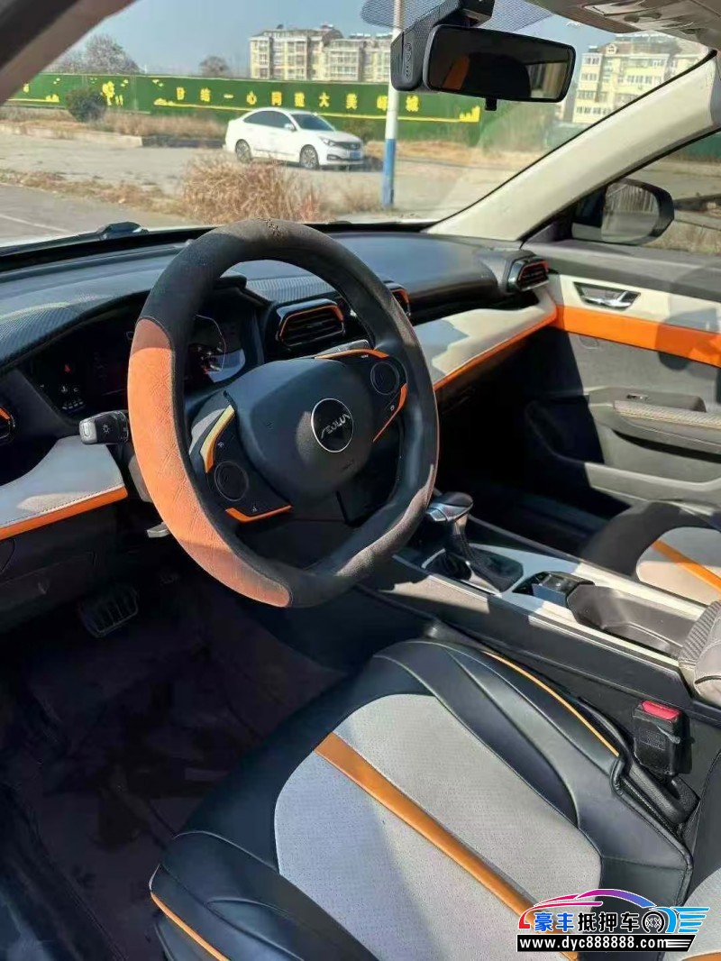 22年东风风神奕炫轿车抵押车出售