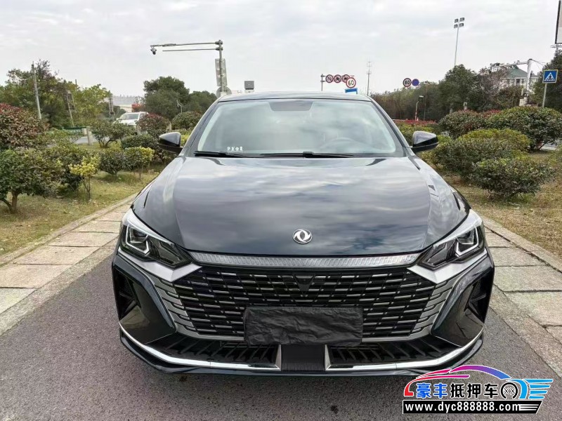 24年东风风神奕炫轿车抵押车出售