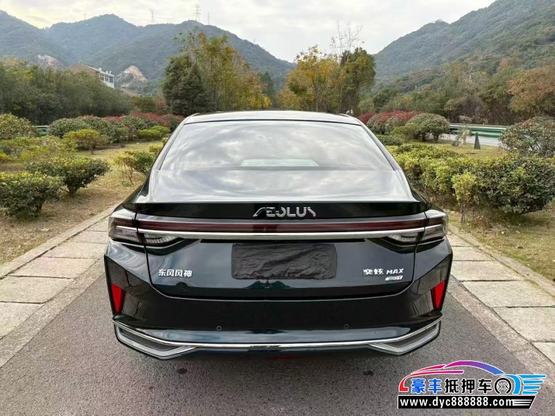 24年东风风神奕炫轿车抵押车出售