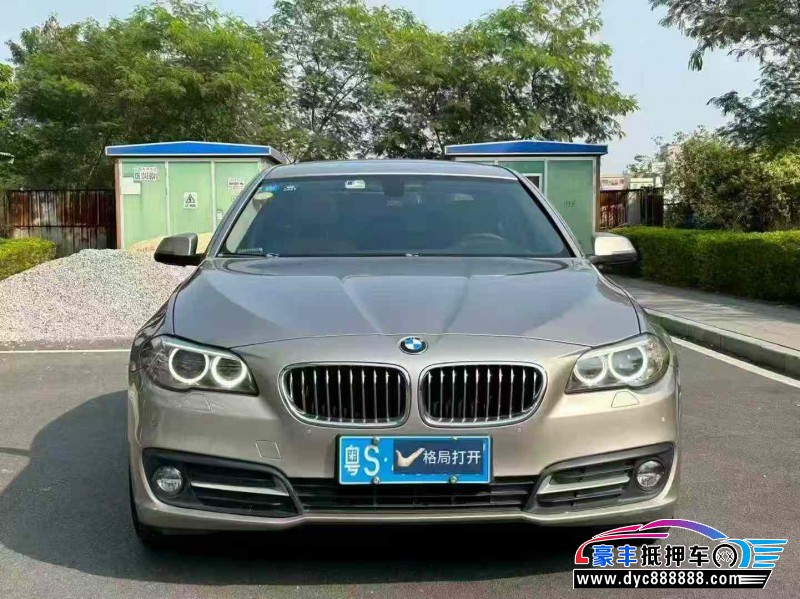 17年宝马5系轿车抵押车出售