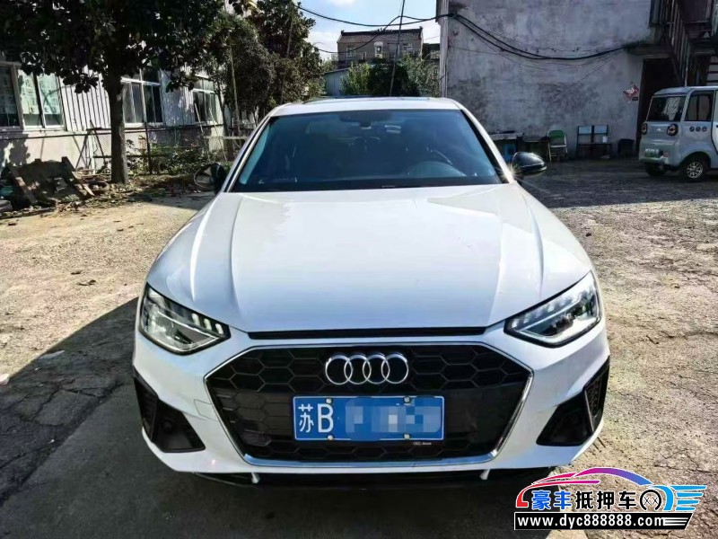 20年奥迪A4L轿车抵押车出售