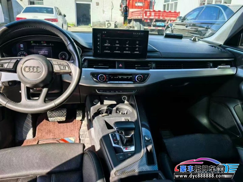 20年奥迪A4L轿车抵押车出售