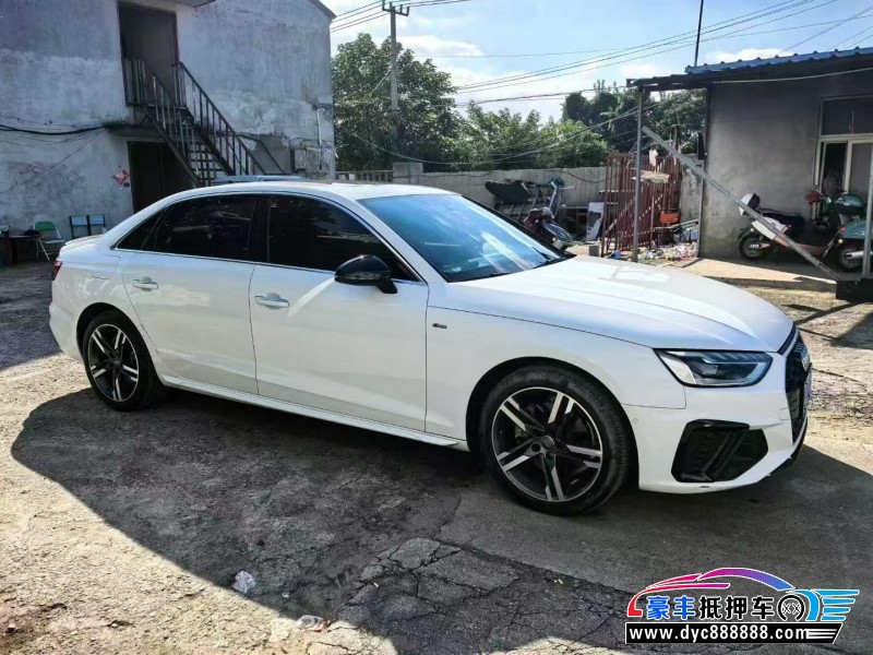 20年奥迪A4L轿车抵押车出售