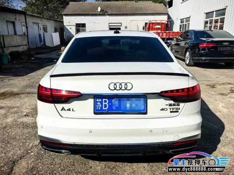 20年奥迪A4L轿车抵押车出售