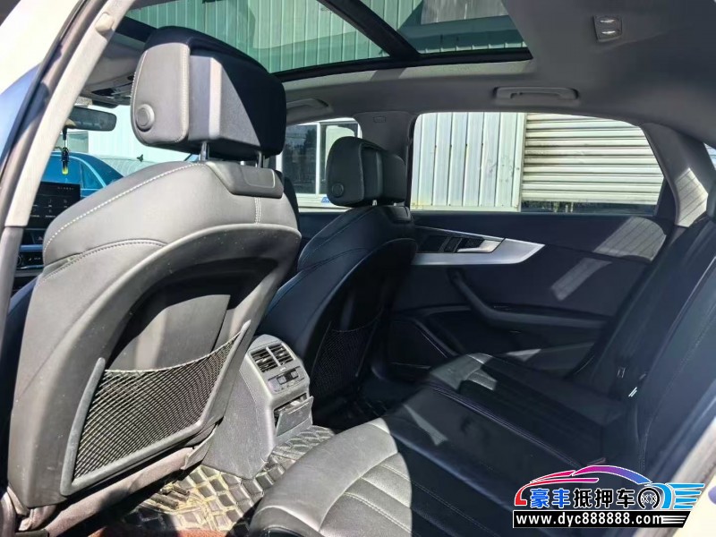 20年奥迪A4L轿车抵押车出售