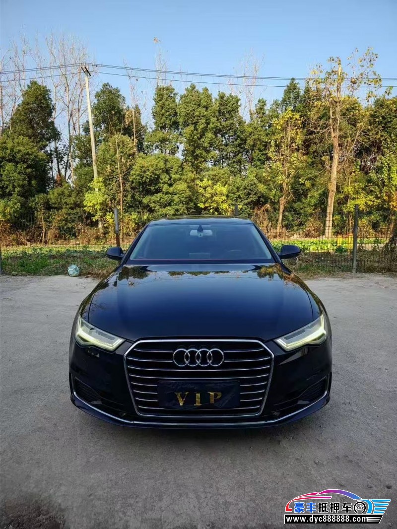 18年奥迪A6L轿车抵押车出售