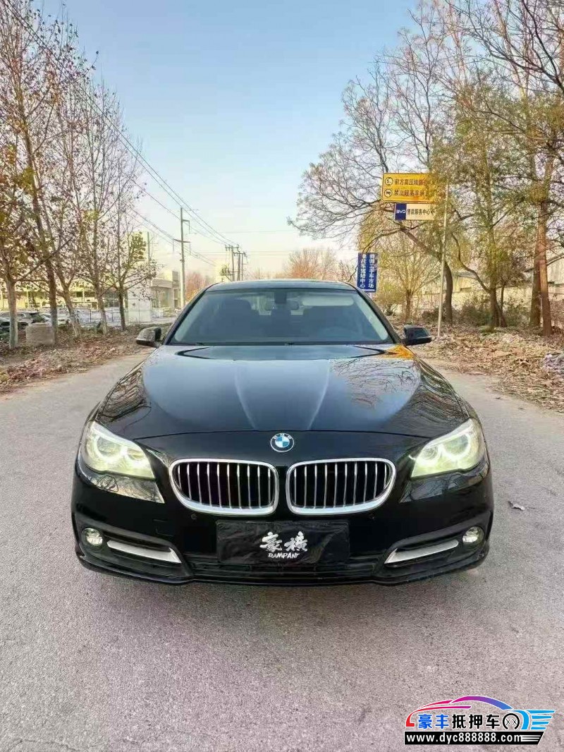 17年宝马5系轿车抵押车出售