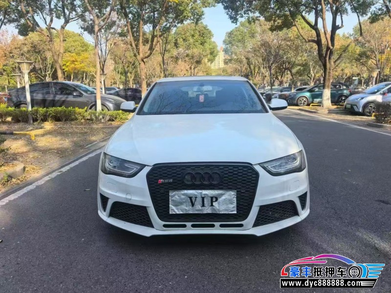 16年奥迪A4L轿车抵押车出售