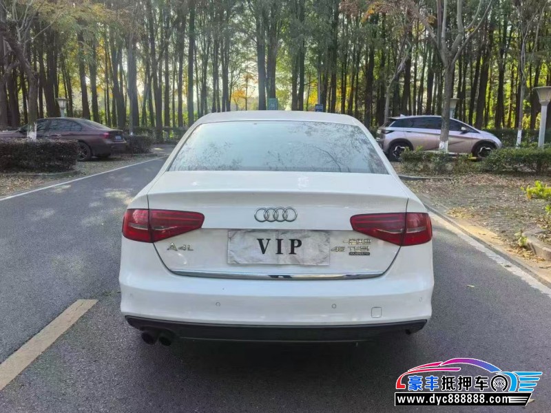 16年奥迪A4L轿车抵押车出售